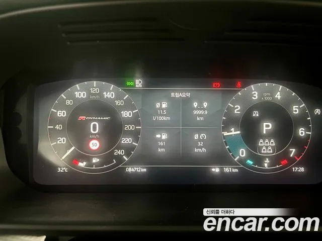 Land Rover Discovery 2023 thumb 9