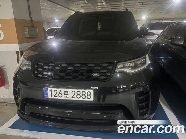 Land Rover Discovery 2023 thumb 12