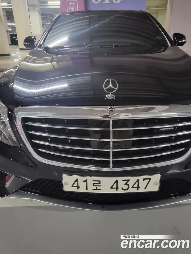 Mercedes-Benz S-Класс 2017 thumb 10