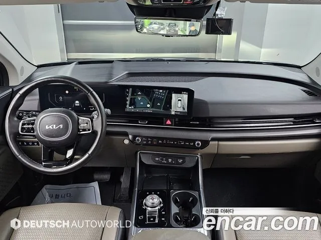 Kia Carnival 2024 thumb 7
