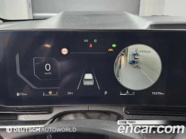 Kia Carnival 2024 thumb 8