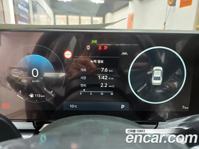 Hyundai Grandeur 2026 thumb 9