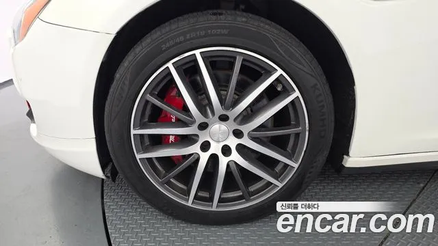Maserati Quattroporte 2016 thumb 5