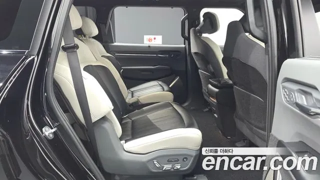 Kia EV9 2023 thumb 12