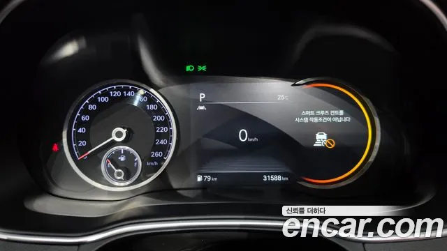 Genesis GV80 2021 thumb 8