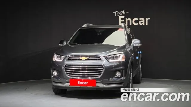 ChevroletGMDaewoo Captiva 2017 thumb 3