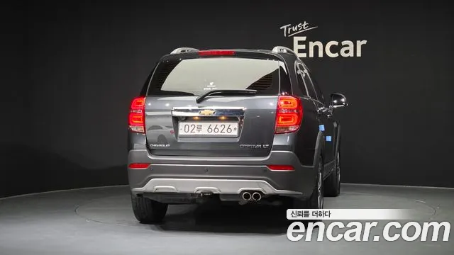 ChevroletGMDaewoo Captiva 2017 thumb 4