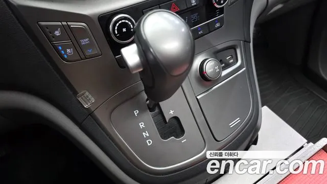 Hyundai Starex 2020 thumb 9