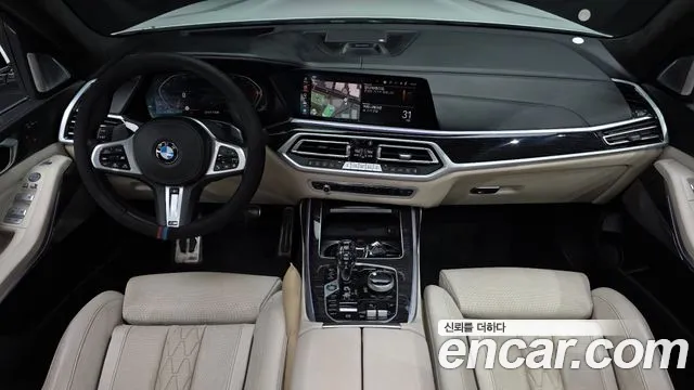 BMW X7 2021 thumb 7