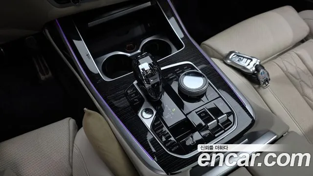 BMW X7 2021 thumb 9