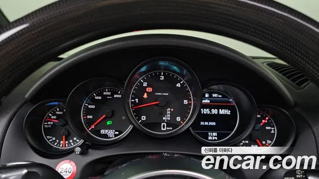Porsche Cayenne 2016 thumb 8