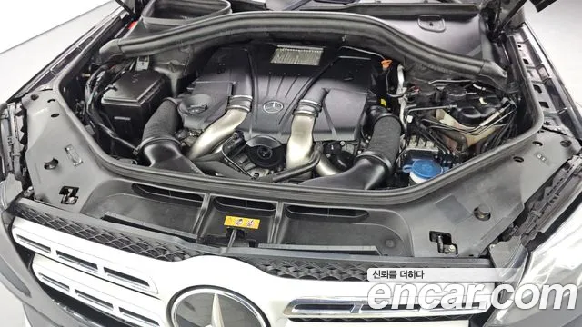 Mercedes-Benz GLS 2017 thumb 6
