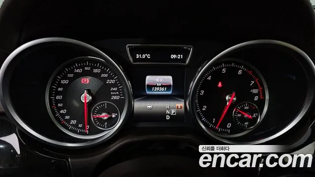 Mercedes-Benz GLS 2017 thumb 8