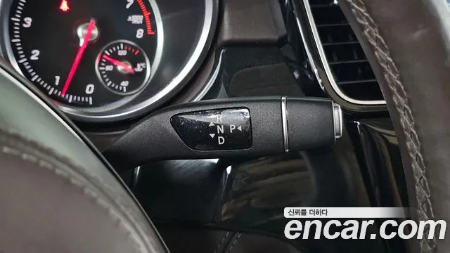 Mercedes-Benz GLS 2017 thumb 9