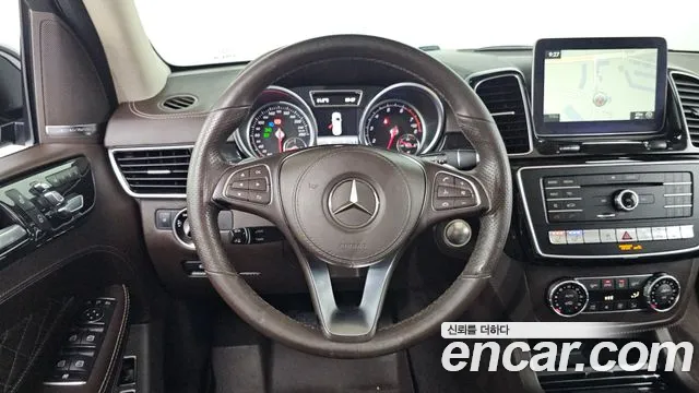 Mercedes-Benz GLS 2017 thumb 12