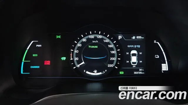Hyundai IONIQ 6 2016 thumb 8
