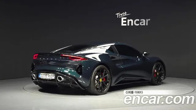 Lotus Emira 2025 thumb 2