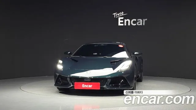 Lotus Emira 2025 thumb 3