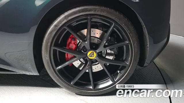 Lotus Emira 2025 thumb 5