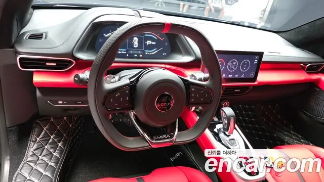 Lotus Emira 2025 thumb 12