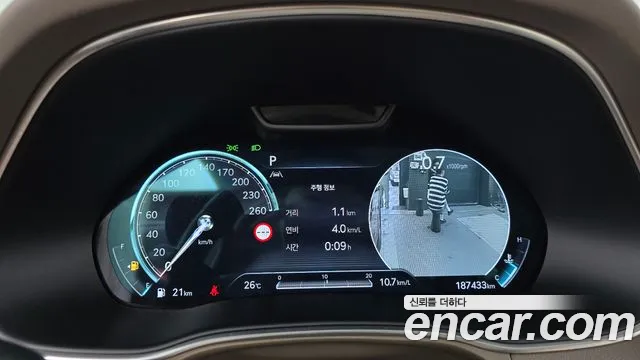 Genesis GV80 2023 thumb 8
