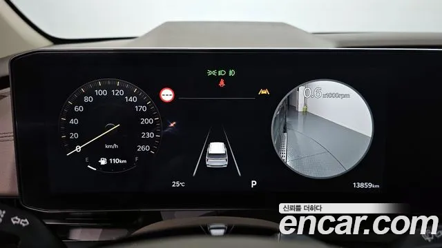 Kia Carnival 2024 thumb 8