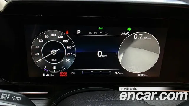 Kia Carnival 2020 thumb 8