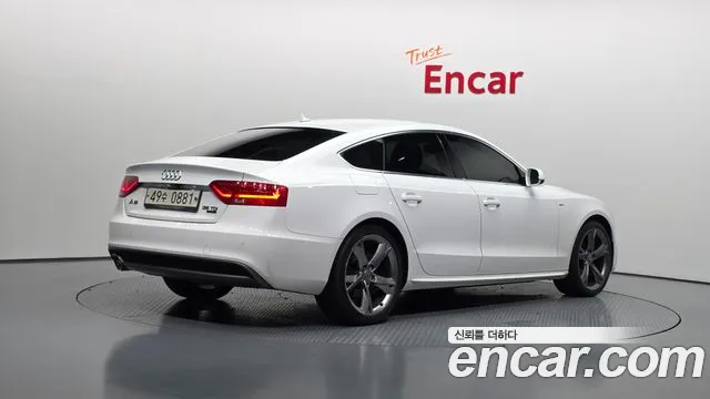 Audi A5 2015 thumb 2