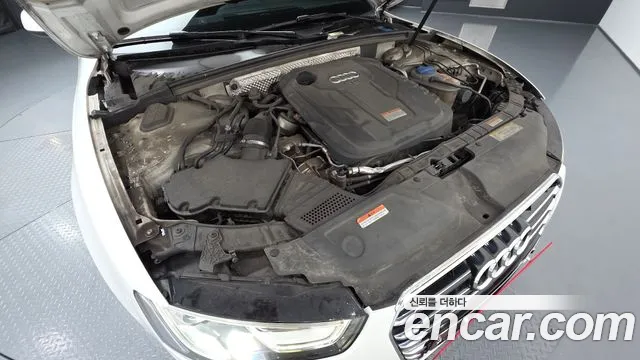 Audi A5 2015 thumb 6