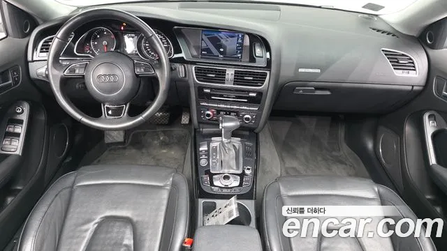 Audi A5 2015 thumb 7