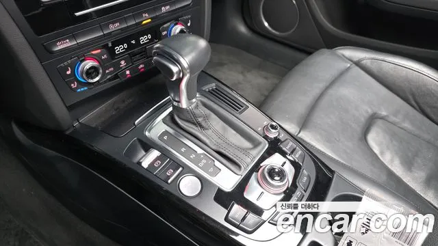 Audi A5 2015 thumb 9