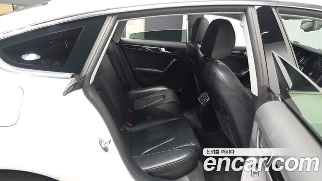 Audi A5 2015 thumb 12