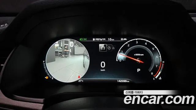 Kia K7 2019 thumb 8