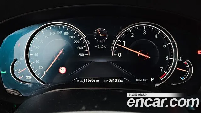 BMW 5-Series 2018 thumb 8