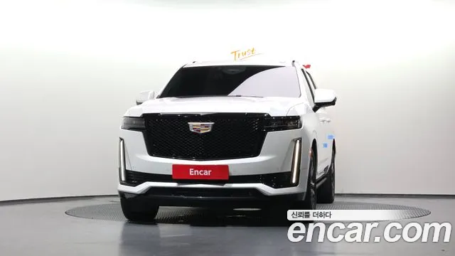 Cadillac Escalade 2023 thumb 3