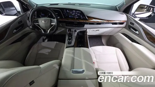 Cadillac Escalade 2023 thumb 7