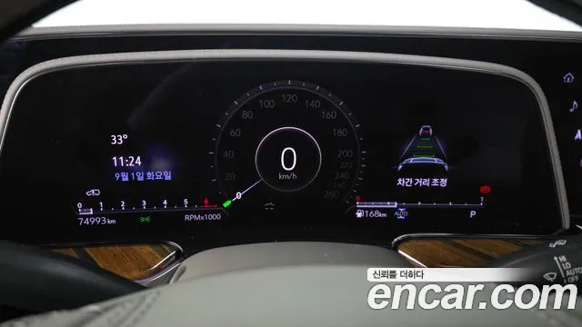 Cadillac Escalade 2023 thumb 8