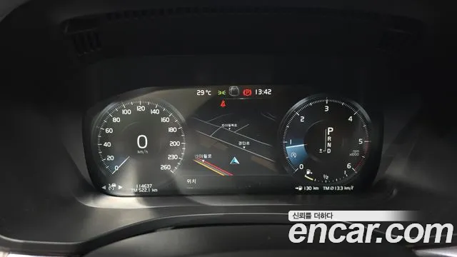 Volvo XC60 2019 thumb 7