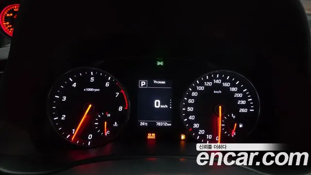 Hyundai Avante 2017 thumb 8