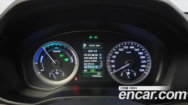 Hyundai Grandeur 2019 thumb 8
