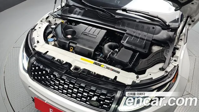 Land Rover Range Rover Evoque 2018 thumb 6
