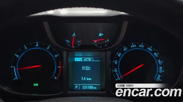 Chevrolet Orlando 2017 thumb 8