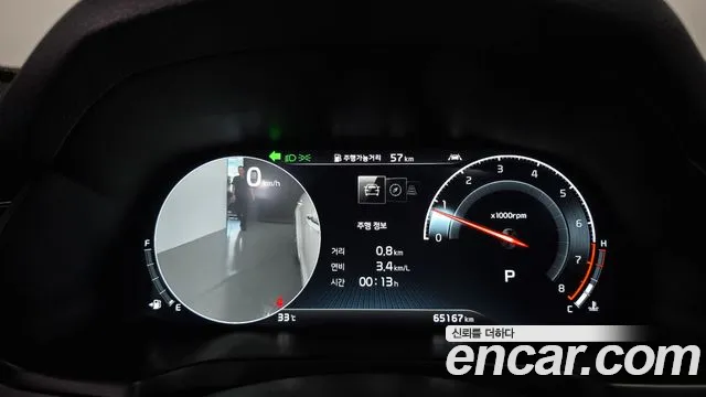 Kia K7 2020 thumb 8