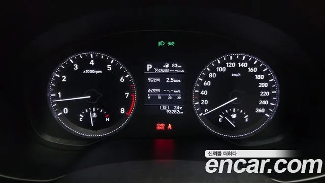 Hyundai Grandeur 2016 thumb 8