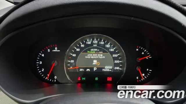 Kia Sorento 2018 thumb 8