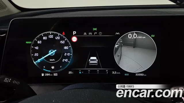 Kia Sportage 2022 thumb 8