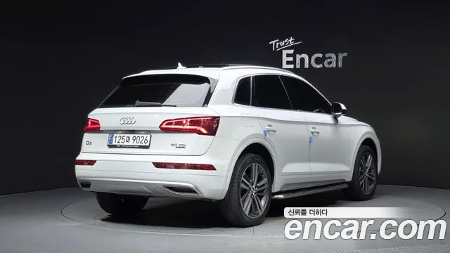 Audi Q5 2020 thumb 2