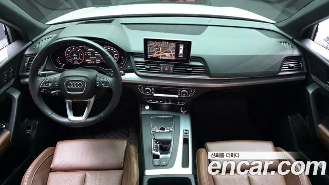 Audi Q5 2020 thumb 7