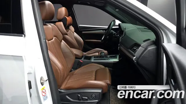 Audi Q5 2020 thumb 11