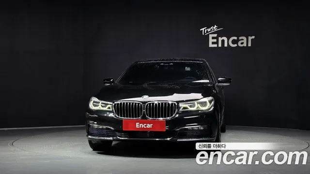 BMW 7-Series 2016 thumb 3